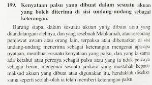 Maybe you would like to learn more about one of these? Baru Baru Ini Ramai Yang Tertanya Tanya Saya Apa Itu Surat Akuan Dan Kenapa Kita Hendak Mengangkat Sumpah Dan Apa Akan Terjadi Jika Saya Membuat Suatu Sumpah Palsu Apa Itu Surat Akuan