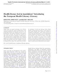 Buying health insurance for the first time seems confusing at first. Pdf Health Literacy Lost In Translations Introducing The European Health Literacy Glossary