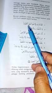 Yang diberikan kepada baginda rasulullah s.a.w., dan allah memerintahkan. Sinar Cara Baca Ayat Kursi Dgn 9 Wakaf Untuk Pendinding Diri Dan Mcm2 Lagi Facebook