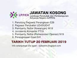 Iklan jawatan kosong kerajaan terkini. Jawatan Kosong Terkini Di Lppkn 20 Februari 2019