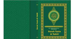 Regenerasi jamaah yasinan putra terhambat senioritas kyai kampung yasinan putra adalah salah satu kegiatan ibadah yang dilaksanakan secara rutin untuk muslim di daerah pedesaan. Desain Buku Yasin Cdr Dunia Sosial