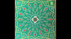 Mohichehra bosh ustina бош устина классика музика maqom music mohichehra мохичехра.mp3. Uzbek Folk Melodies On Dutar Gulyam Kuchkarov Uzbekskie Narodnye Melodii 1973 Full Album Youtube