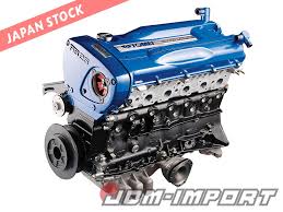Sambil berehat di rumah bolehlah melihat live tomei. Tomei Genesis Complete Engine