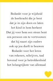 De mooiste gedichten over bedankt juf staan op gedichtenstad.nl, maar alleen de allermooiste en beste gedichten over bedankt juf! Ansichtkaart Leerkracht Zoon Pilula