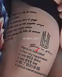 Exo1 on october 02, 2017: One Of Jcw Tattoos D E Ji Chang Wook International Team Facebook
