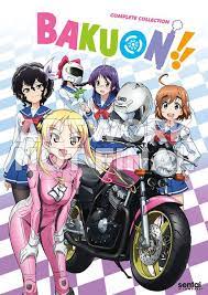 Bakuon Dvd Anime Motorcycle Anime Animation