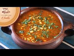 Chavali Chi Usal Black Eyed Peas Masala Maharashtrian Usal Recipe By Smita Deo In Marathi Youtube Indian Food Recipes Maharashtrian Recipes Recipes