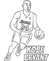 Maybe you would like to learn more about one of these? Basketball Players Coloring Page Le Bron James Printable Picture