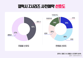 Maybe you would like to learn more about one of these? Txum38g08gvxem
