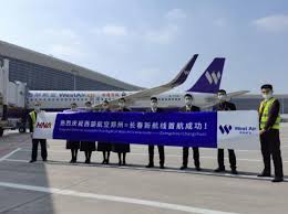 Jun 12, 2021 · 【郑州机场总体规划修编通过评审，目标1亿人次】6月3日至4日，郑州新郑国际机场总体规划修编顺利通过评审。民航中南院承担了该项目主体报告的编制工作。 å¥½æ¶ˆæ¯ éƒ'å·žæœºåœºå¼€é€šä¸¤æ¡æ–°èˆªçº¿ éƒ'å·ž é•¿æ˜¥ éƒ'å·ž æˆéƒ½ è…¾è®¯æ–°é—»