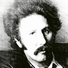 Titlul dramei este dat de numele personajului principal, iona. Marin Sorescu Poems By The Famous Poet All Poetry