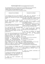 Sollten sie das betreffende fahrzeug auf gebrauchtwagen.at inseriert haben, können sie den kaufvertrag in ihrem mitgliederbereich ausdrucken, ohne diesen ausfüllen zu müssen. 2