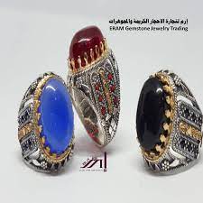 اتبع مشاعرك خواتم يماني عقيق ازرق واحمر كبدي واسود درجة اولى Agate مميز طبيعي100 للعرض Gemstone Rings Gemstones Gemstone Jewelry
