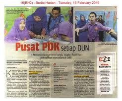 This study was conducted to identify the needs of the care needed by elderly through the home help services program in rural communities. Bh16 2 16 Pusat Pdk Setiap Dun Jpg