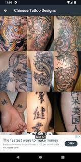 From calligraphy to symbols and divine designs, discover the best chinese tattoos for men. Chinese Tattoo Designs Fur Android Apk Herunterladen