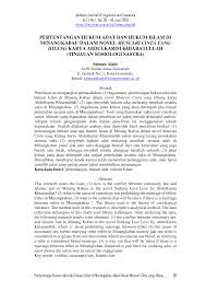 Itulah yang dirasakan aruna, gadis 20 tahun mahasiswi jurusan desain ini. Https Ejurnal Ung Ac Id Index Php Jjll Article Download 6921 2104