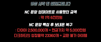 분해 가능 문양 종류 제분 가능 선택 재료… ë¦¬ë‹ˆì§€m ë¬¸ì–'ì‚¬íƒœ ê·¼í™© ìœ ë¨¸ ê²Œì‹œíŒ
