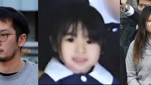 Miskomunikasi antara Dinas Sosial Kagawa dan Tokyo Dianggap Salah Satu  Faktor Meninggalnya Anak 5 tahun