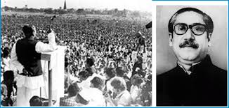 Image result for sheikh hasina with sheikh mujib