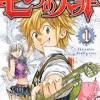 Despite looking like a human child, meliodas is actually a member of the demon clan. 1