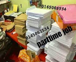 Singkat cerita, sampai dirumah langsung basuh lagi pakai air yang langsung mengalir dari keran (pertolongan pertama untuk luka bakar harus langsung dibasahin air mengalir yah men temen…;) ) berkali2 dan aku sabunin berkali2. Artikel Kerja Part Time Lipat Kotak Di Rumah Hbs Blog Hakana Borneo Sejahtera