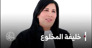 She has been the president of the free destourian party. Ø¹Ø¨ÙŠØ± Ù…ÙˆØ³Ù‰ Ø²Ø¹ÙŠÙ…Ø© Ø§Ù„ÙÙ„ÙˆÙ„ Ù‡Ù„ ØªØ­Ù‚Ù‚ Ù…ÙØ§Ø¬Ø£Ø© ÙÙŠ Ø§Ù†ØªØ®Ø§Ø¨Ø§Øª ØªÙˆÙ†Ø³ ØµØ­ÙŠÙØ© Ø§Ù„Ø§Ø³ØªÙ‚Ù„Ø§Ù„