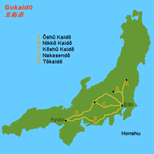 The nakasendo trail linked kyoto to tokyo during japan's feudal period. NakasendÅ Wikipedia