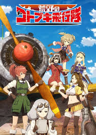 Tv Anime Kouya No Kotobuki Hikoutai Kotobuki The Wasteland Squadron Visual Anime Anime Movies Anime Episodes