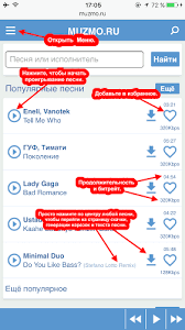 Descargar muzmo apk para android. Muzmo Latest Version For Android Download Apk