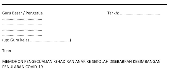 Cuti tanpa rekod via www.slideshare.net. Template Surat Cuti Sekolah Covid 19