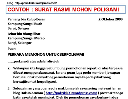 Namun, ada beberapa fungsi surat yang tidak hanya digunakan sebagai alat penyampai pesan untuk berinteraksi dalam hubungan informal saja. Surat Rasmi Memohon Kebenaran Balik Kampung
