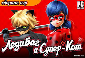 скачать игру леди баг и супер кот на пк Igra Ledi Bag I Super Kot Na Kompyuter Skachat Besplatno Miraculous Ladybug