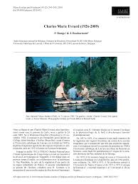 Image result for Rhaptopetalum evrardii