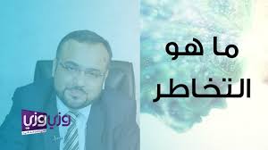 ما هو التخاطر الذهني وكيف يعمل Youtube