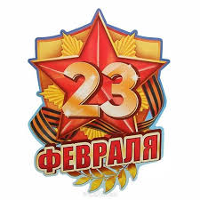стихи к 23 февраля для детей 5 6 лет Otkrytka Ko Dnyu Zashitnika Otechestva Dlya Detej Denzashitnikatechestva Otkrytka23fevralya Otkrytkamuzhchine Pozdravlen Otkrytki Detskie Risunki Armejskie Podarki