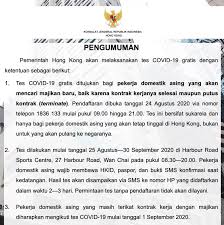 Surat kontrak kerja proyek ini bisa digunakan, misalnya, untuk pembangunan proyek properti atau sejenisnya. Kjri Hong Kong Pengumuman Pemerintah Hong Kong Akan Facebook