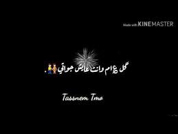 أحبائي كما تعرفنا على كلمات لعيد ميلاد حبيبي فيس بوك وتهنئة الحبيب بهذا اليوم المميز، نتعرف الآن على بعض السطور التي نهنئ بها. Ø¹ÙŠØ¯ Ù…ÙŠÙ„Ø§Ø¯ Ø­Ø¨ÙŠØ¨ÙŠ Ø­Ø§Ù„Ø© ÙˆØ§ØªØ³ ÙƒÙ„ Ø³Ù†Ø© Ø­Ø¨Ùƒ Ø§Ø¶Ù„ Ø¹ÙŠØ¯ Ù…ÙŠÙ„Ø§Ø¯ Ø²ÙˆØ¬ÙŠ Youtube