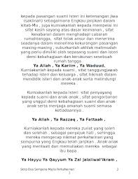 Baca Doa Ini Agar Majlis Perkahwinan Anda Diberkati Pesona Pengantin Doa Tahu Allah