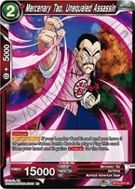 Blinding wolf fang fist (狼牙風風拳：閃) is an upgraded version of the wolf fang fist used by yamcha.first, yamcha charges at the opponent and kicks them away. Wolf Fang Fist Rise Of The Unison Warrior Dragon Ball Super Ccg Tcgplayer Com