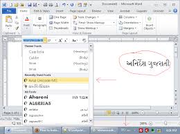 Typing romanized english words in above text area will be converted into hindi. How To Type Gujarati In Microsoft Office Gujarati Typing
