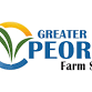 Greater Peoria Farm Show