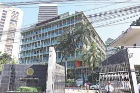 Foreign exchange ebl being a leading market player provides its sales team an edge by quoting highly competitive prices for an entire range of fx products. Bb S Policy Support Keeps Economy Stable Amid Corona Bank Ft The National Financial Portal