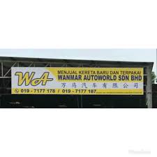 Fahami mengapa banyak kereta terpakai jepun (recon) di malaysia. Wanmar Autoworld Sdn Bhd Car Dealer Malaysia Newpages