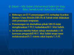 Faktor demografi malaysia telah menjalinkan hubungan diplomatik yang baik dengan negara negara islam sejajar dengan penduduknya yang majority beragama islam. Perjuangan Pemimpin Tempatan Menentang British Ppt Download