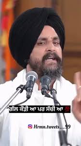 Video di Resham Singh Mahal (@reshamsinghmahal) con original sound