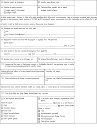 As soon as you finish your green card application form you will see the window with the message that your. Elegant Green Card Renewal Form I 90 Print Out Models Form Ideas