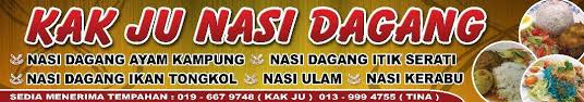 Nasi Dagang Warung Kak Ju