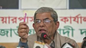 Dr Manisha: Govt is sheltering looters