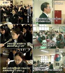 鬼畜米英を倒せ と尋常小学校で教えてた頃の日本の様です しかし いつまで反日教育やるんだろうねぇ 教育 韓国 朝鮮半島