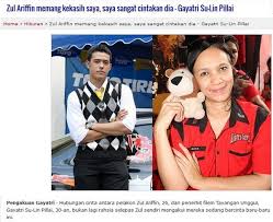 Thanks everyone for watching #ryanaralyn thank you sbb support drama ni drpd awal lagi dan byk bersabar. Zul Ø¹Ù„Ù‰ ØªÙˆÙŠØªØ± Tahukah Anda Makwe Zul Ariffin Yg Jd Captain Zill Faezrul Adalah Seorang Wanita Yg Berumur Tabahlah Wahai Para Gadis Http T Co D4jcal0vd3